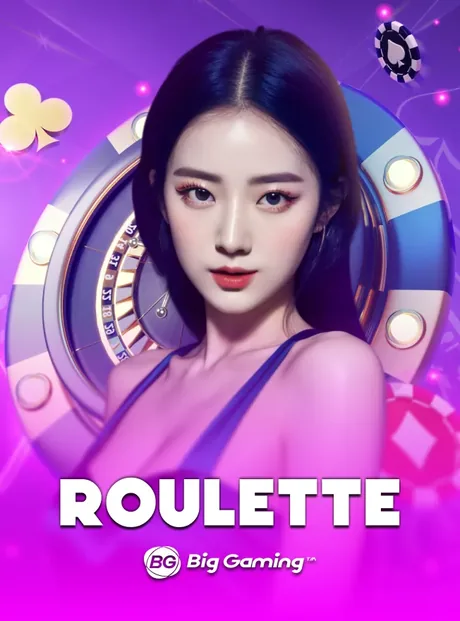 ภาพตัวอย่างเกม BIGG Roulette